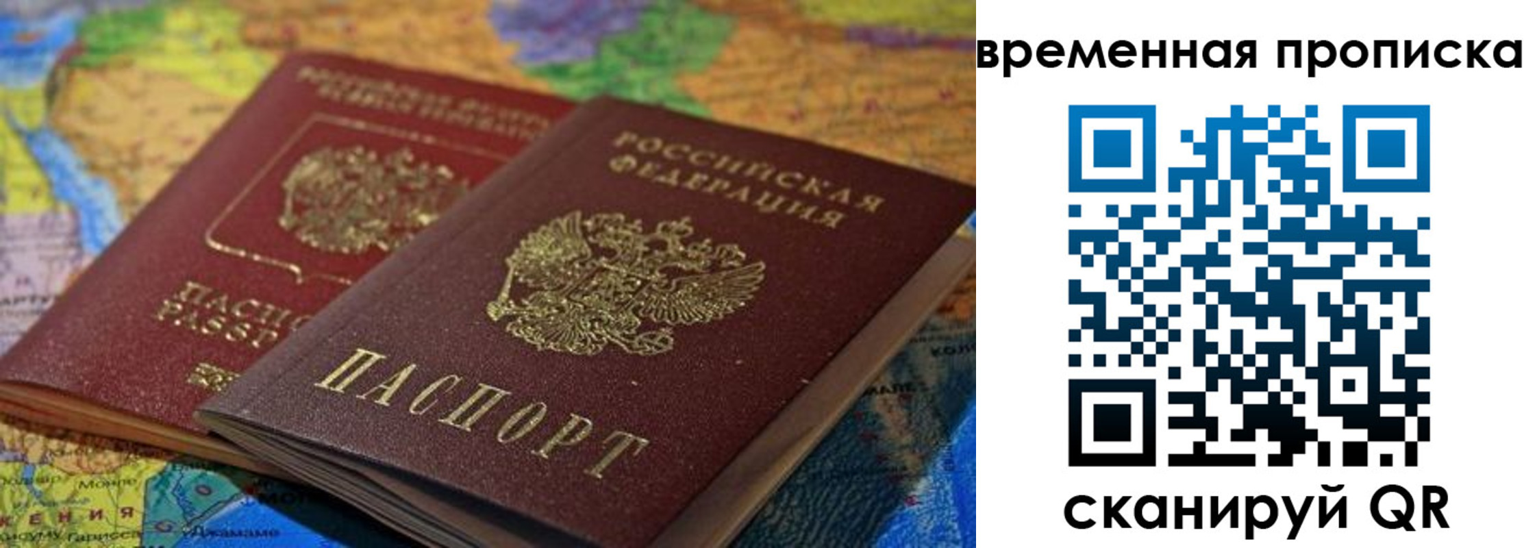 форма 3 в Сергаче